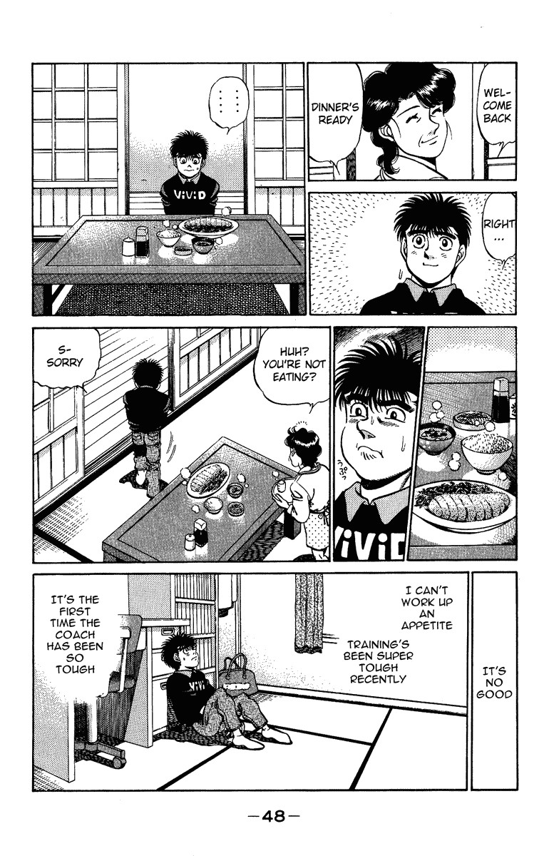 Hajime no Ippo Chapter 208 6